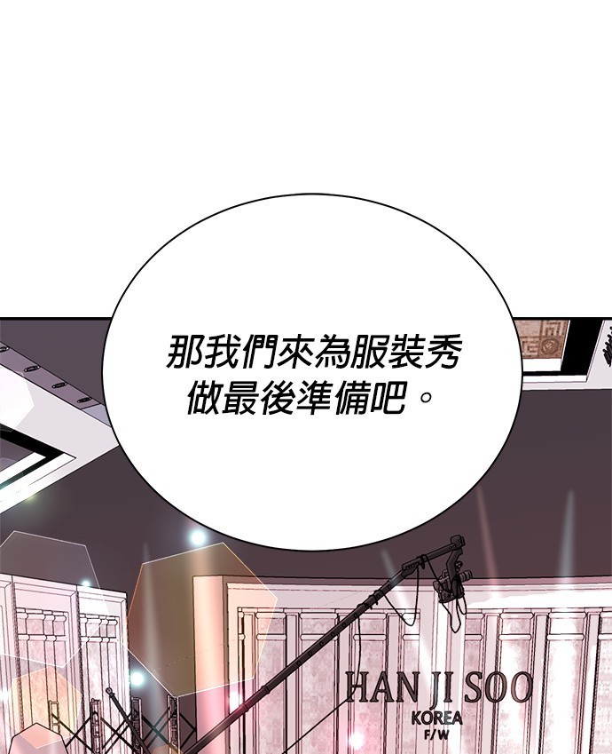 第 144 页