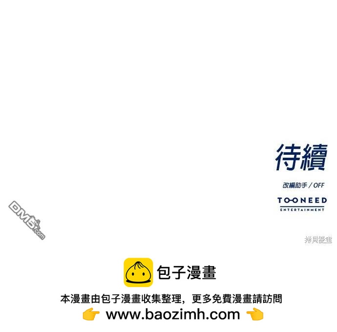第 147 页