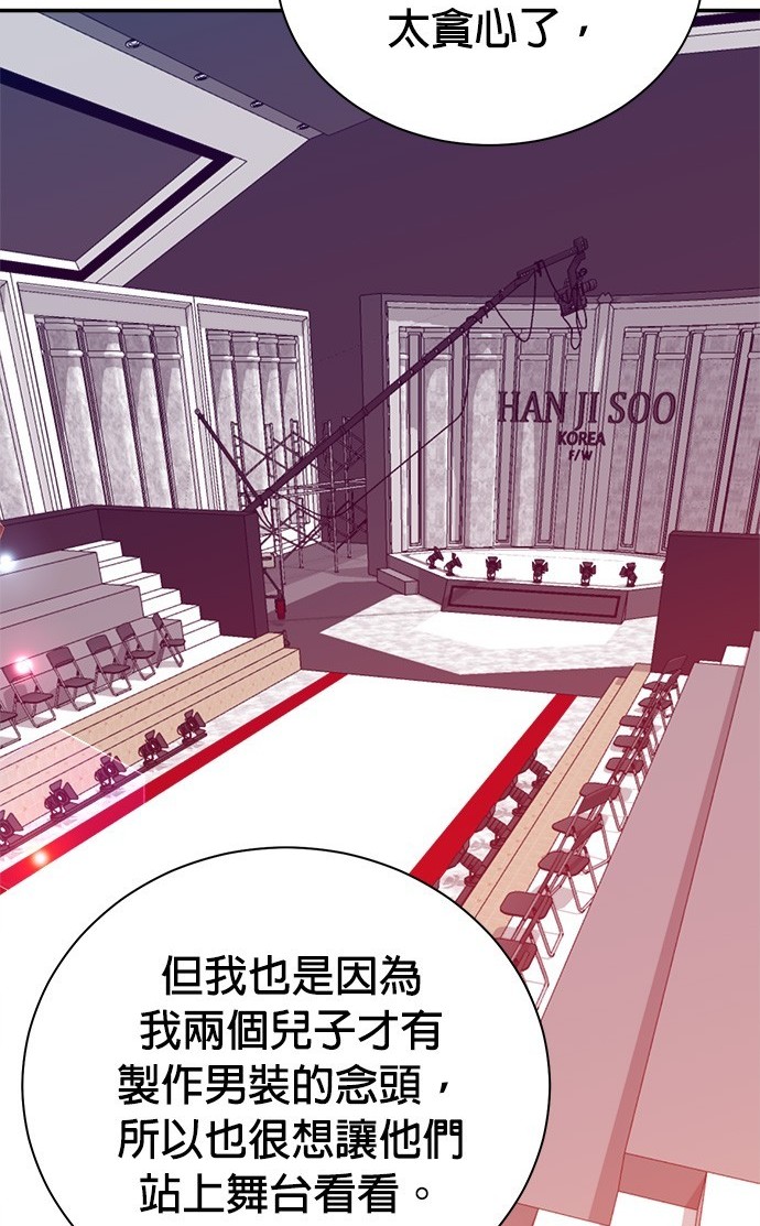 第 78 页
