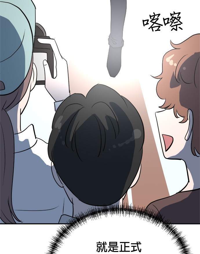 第 90 页