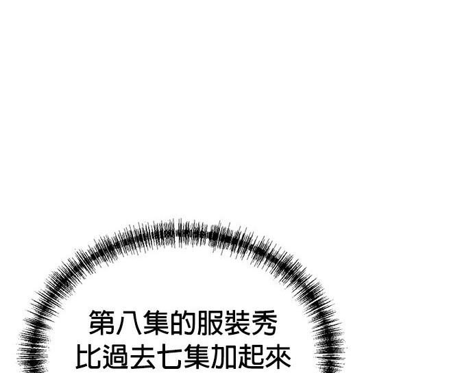 第 92 页