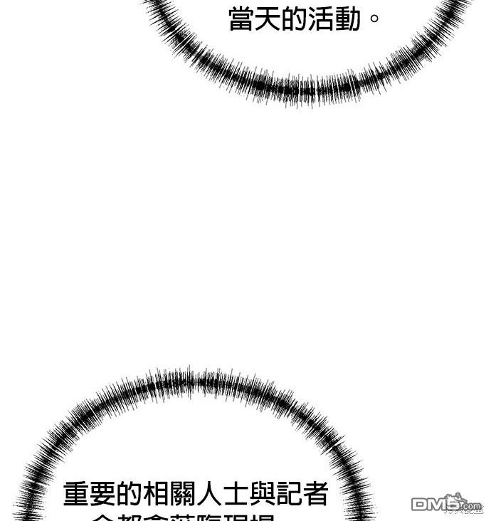 第 94 页