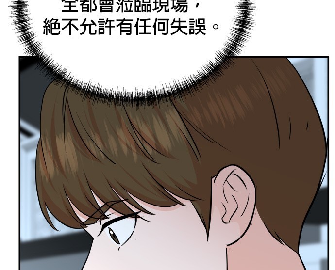 第 95 页