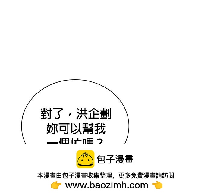 第 100 页