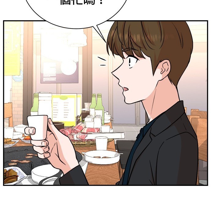 第 101 页