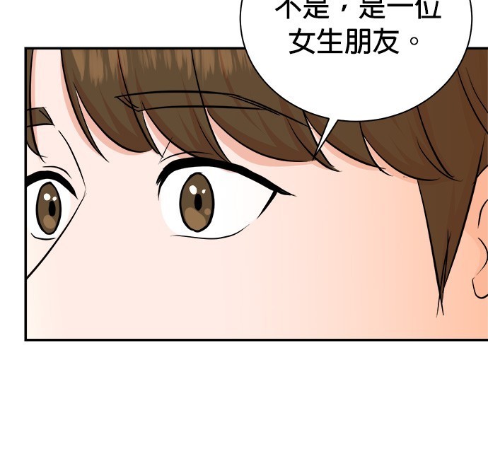 第 106 页