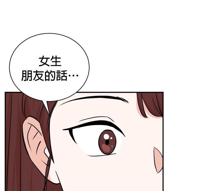 第 107 页