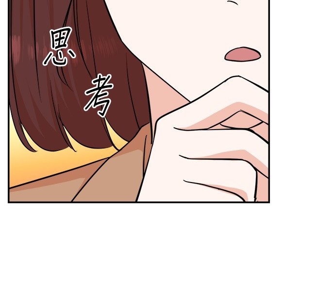 第 108 页