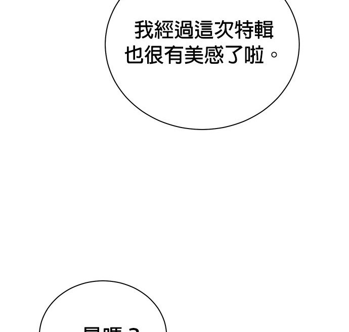 第 113 页