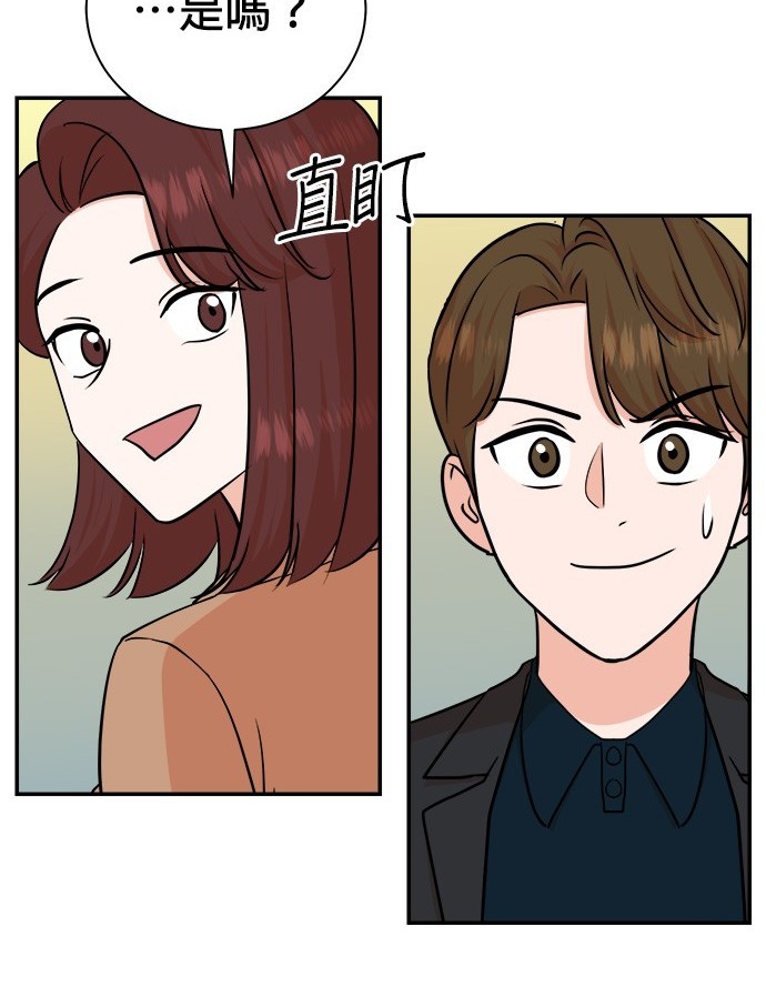 第 114 页