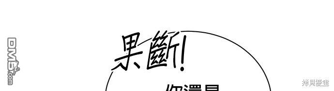 第 115 页