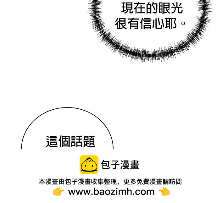 第 117 页