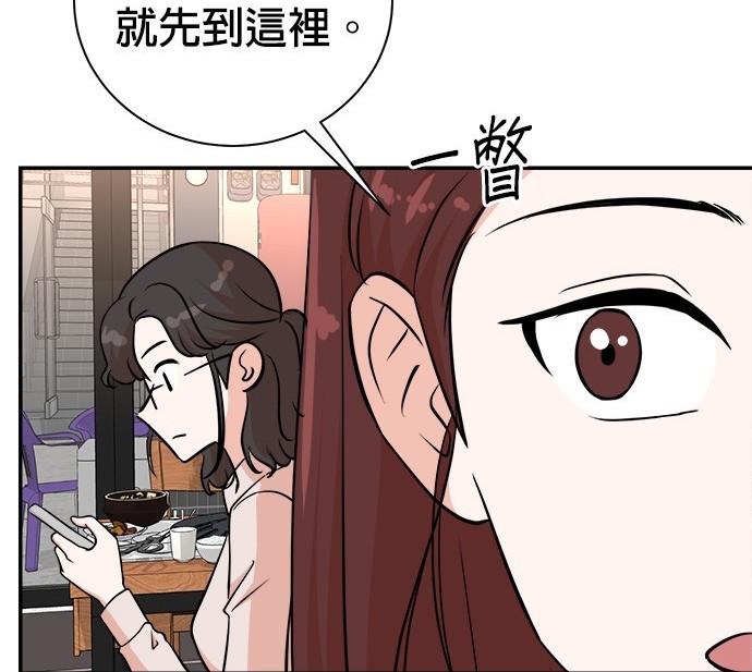 第 118 页