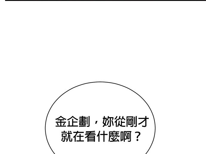 第 119 页