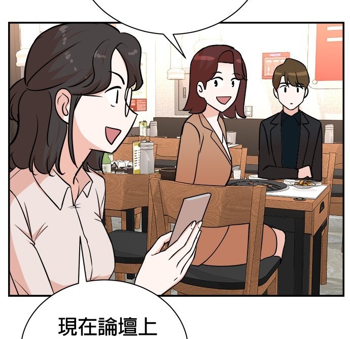 第 120 页