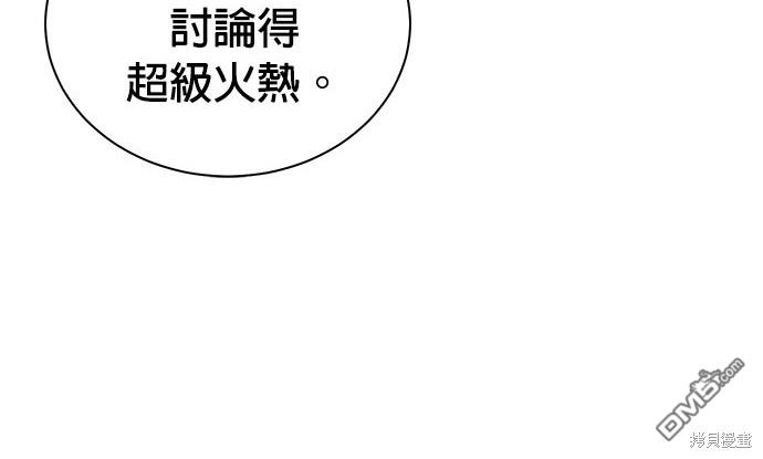 第 121 页