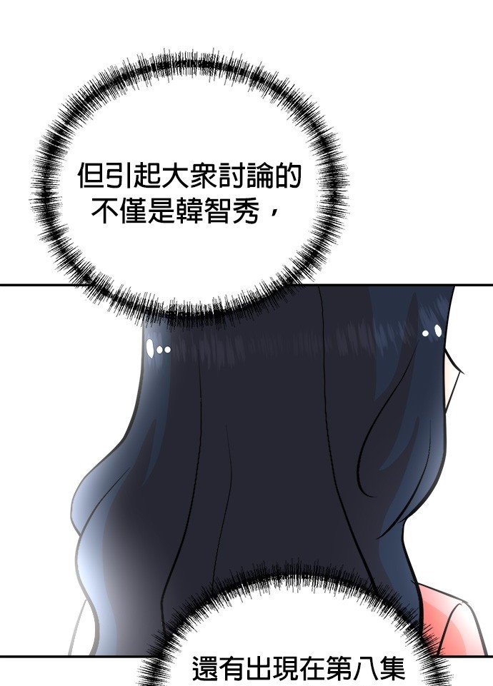 第 125 页