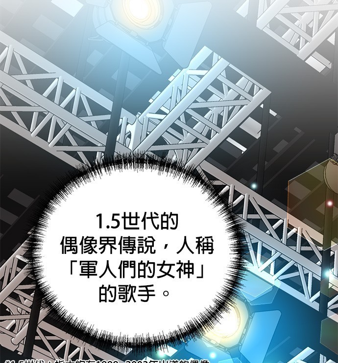 第 127 页