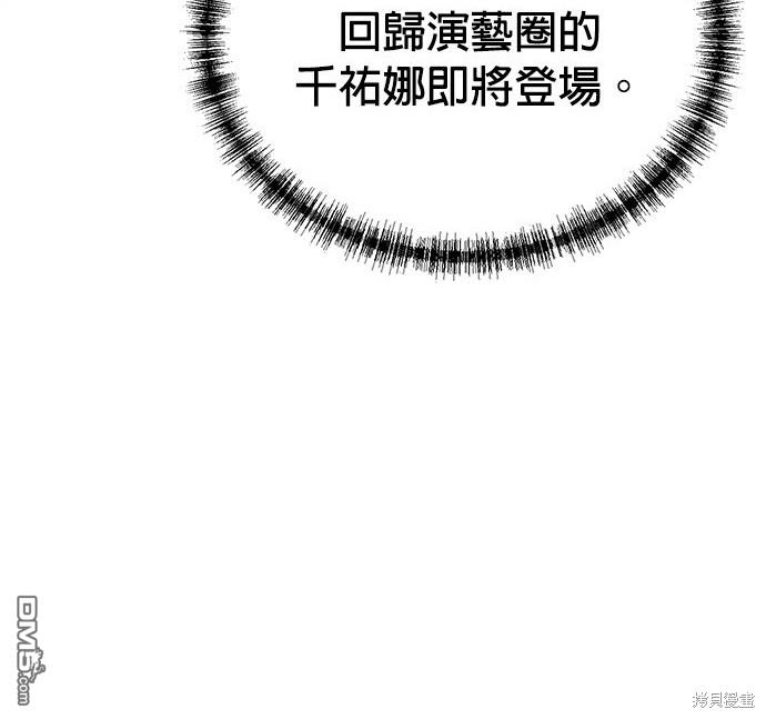 第 130 页