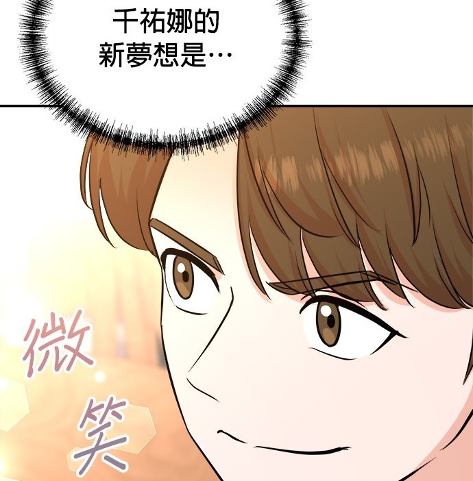 第 132 页