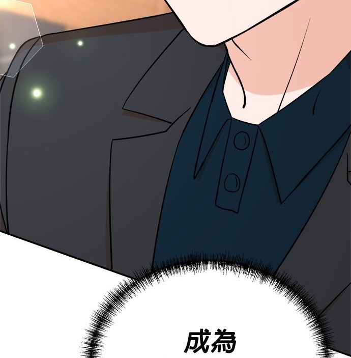 第 133 页