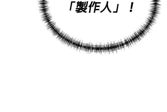 第 134 页