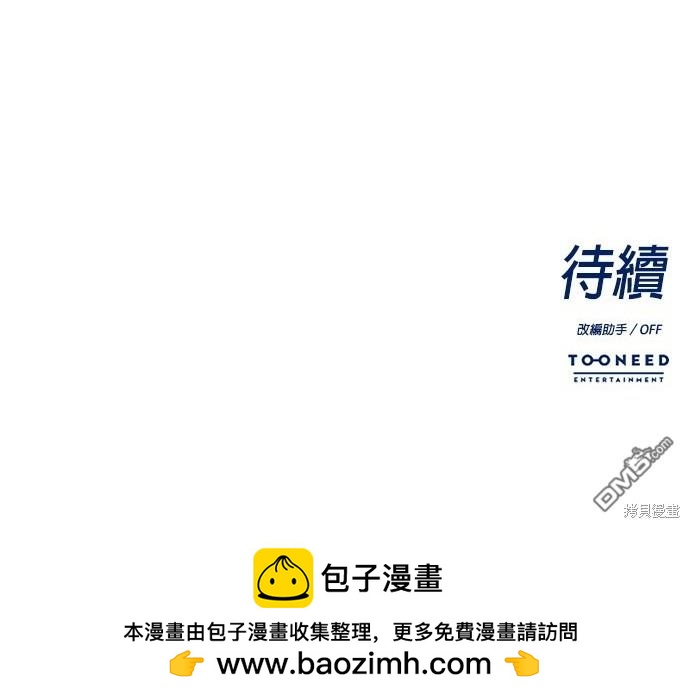 第 135 页