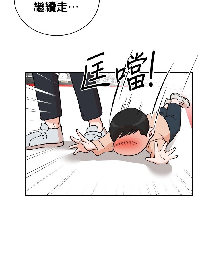 第 44 页