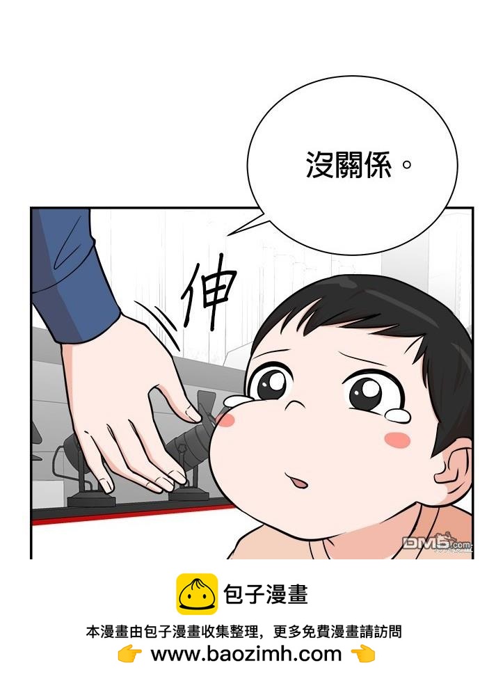 第 50 页