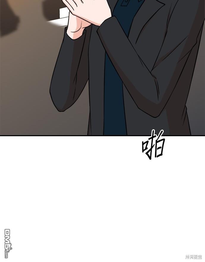 第 69 页