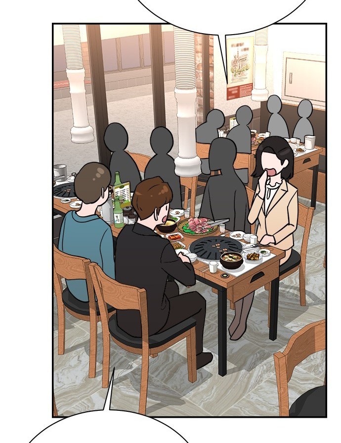 第 76 页