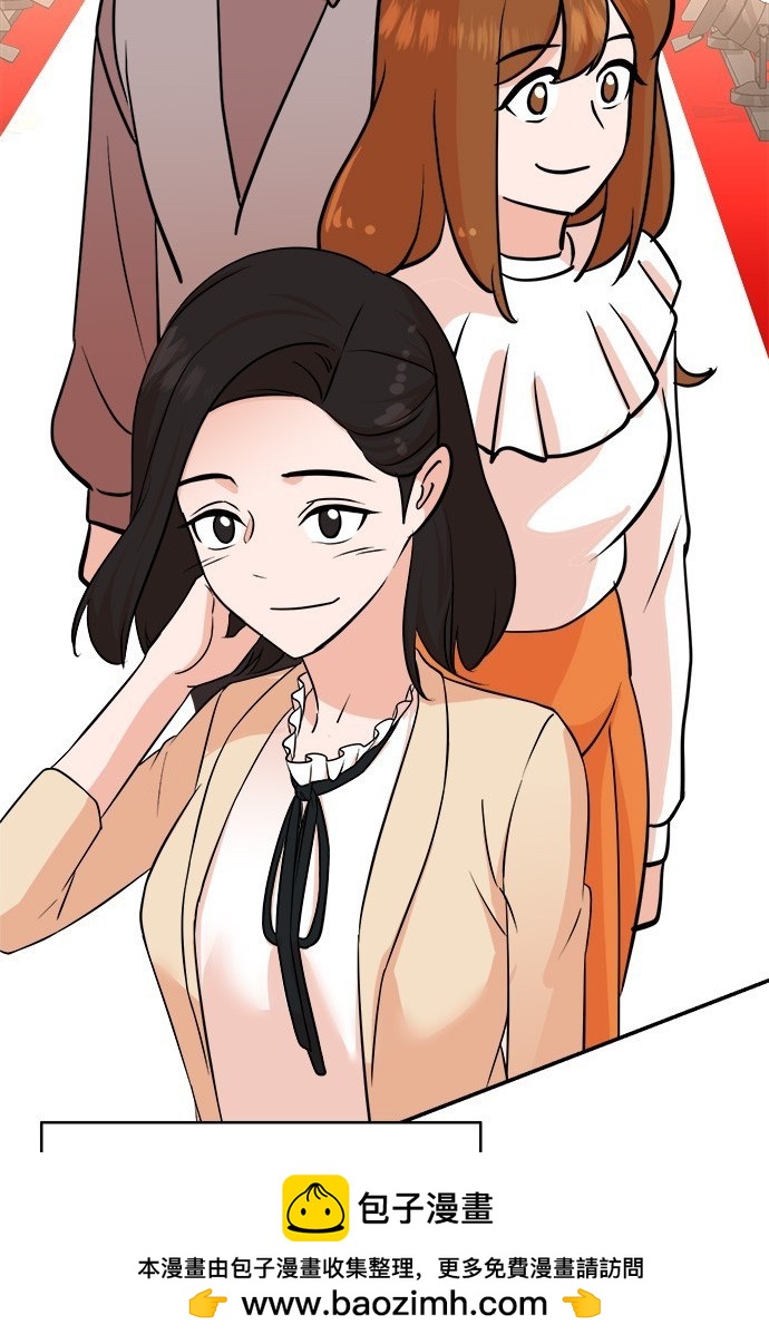 第 83 页