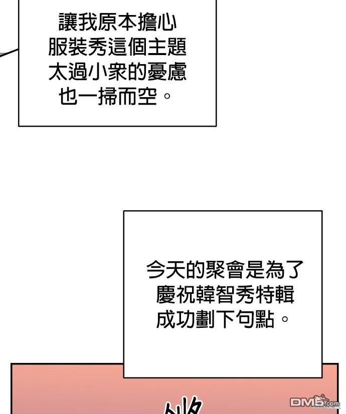 第 84 页