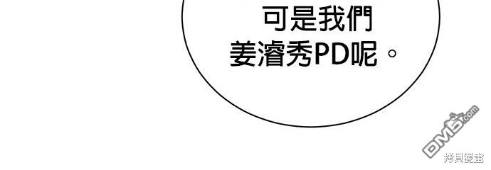 第 95 页