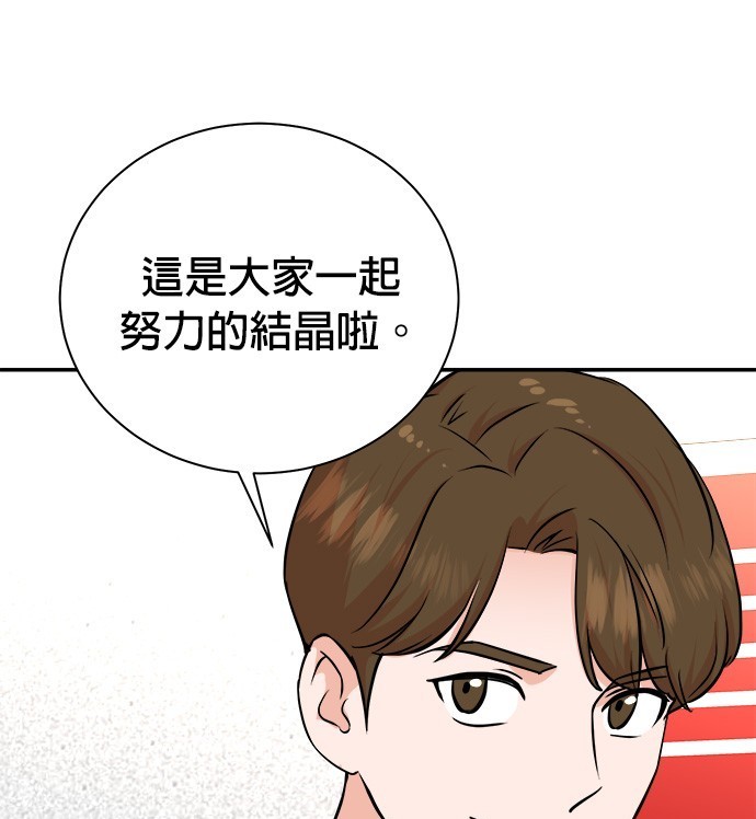 第 96 页