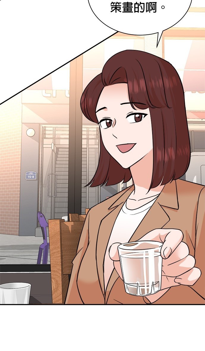 第 98 页