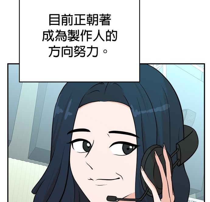 第 101 页
