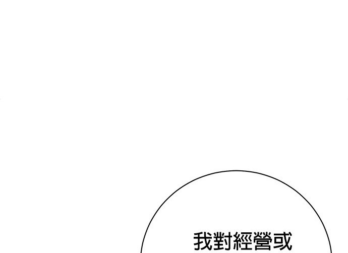 第 107 页