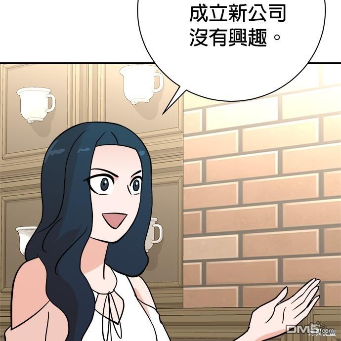 第 108 页