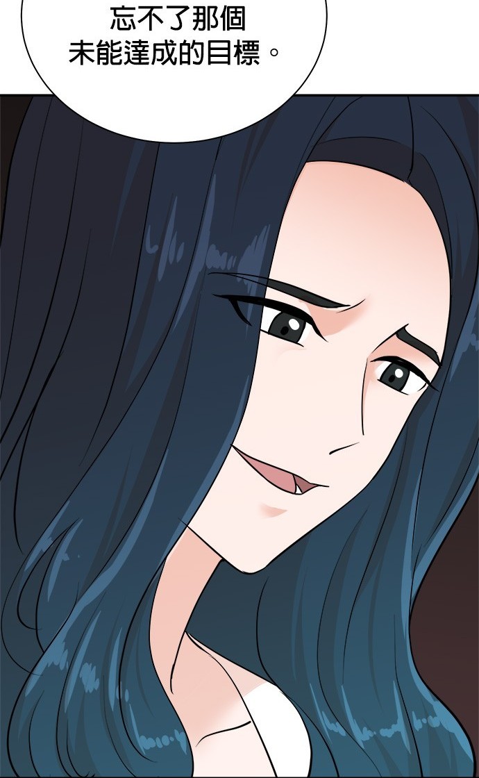 第 113 页