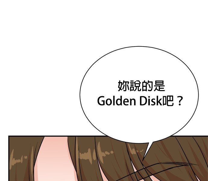 第 115 页