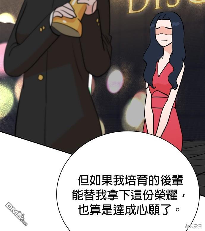 第 119 页