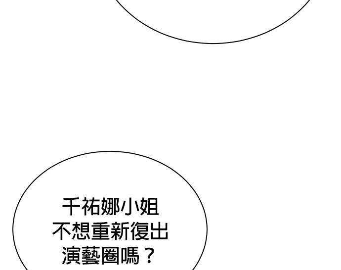 第 120 页
