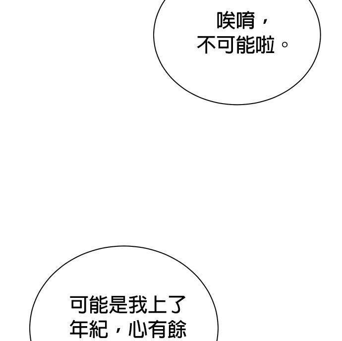 第 122 页