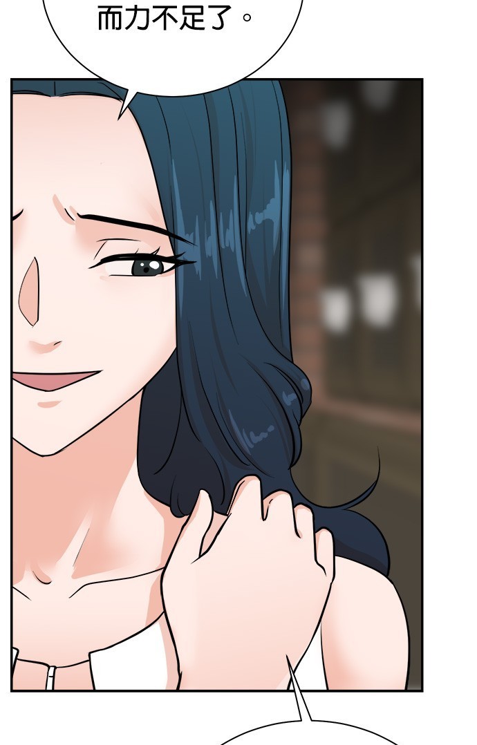 第 123 页