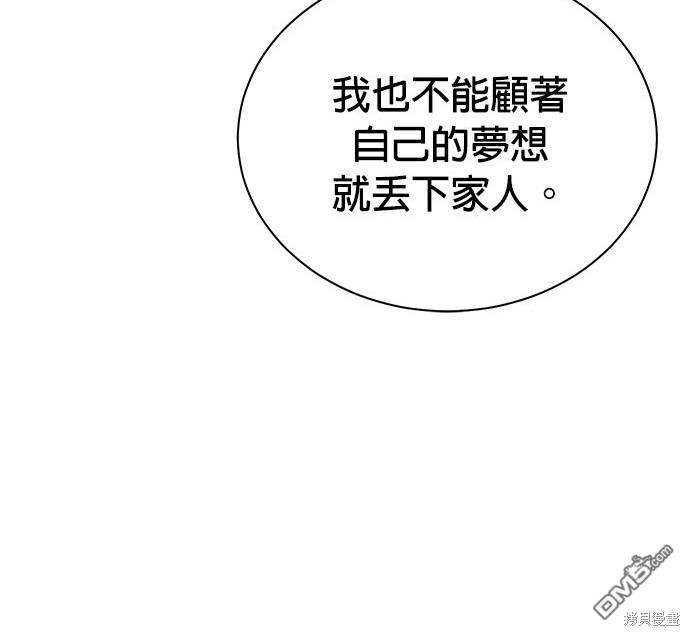 第 124 页