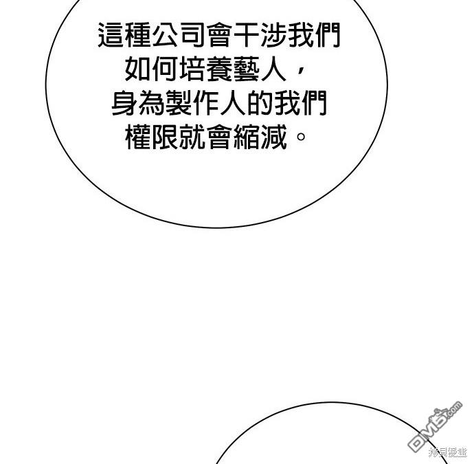 第 130 页