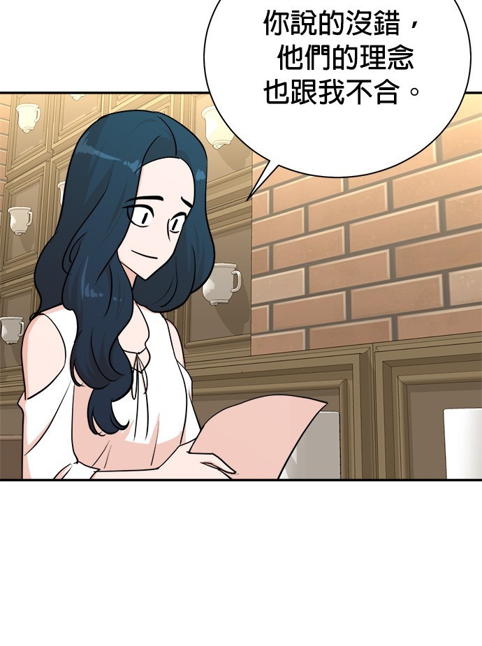 第 131 页