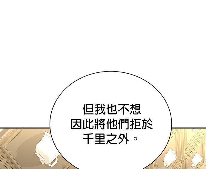 第 132 页