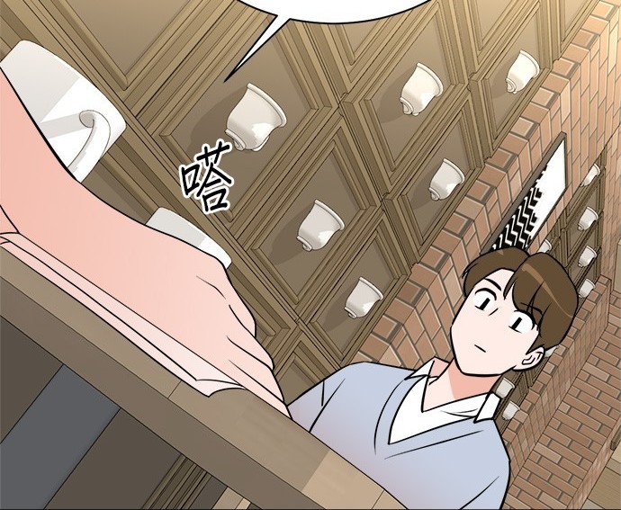 第 133 页